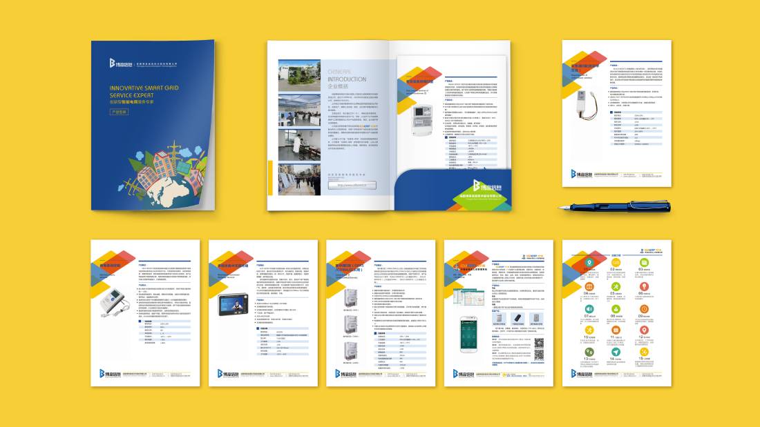 台江县画册设计谈品牌建设